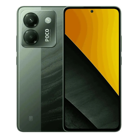 Poco M7 Pro 5G 8/256GB Green