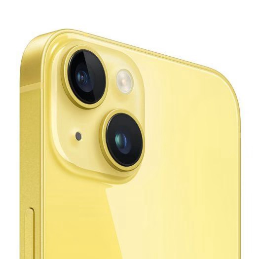 Apple iPhone 14 128GB Yellow