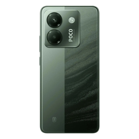 Poco M7 Pro 5G 8/256GB Green