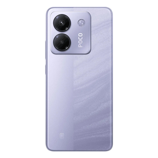 Poco M7 Pro 5G 8/256GB Purple