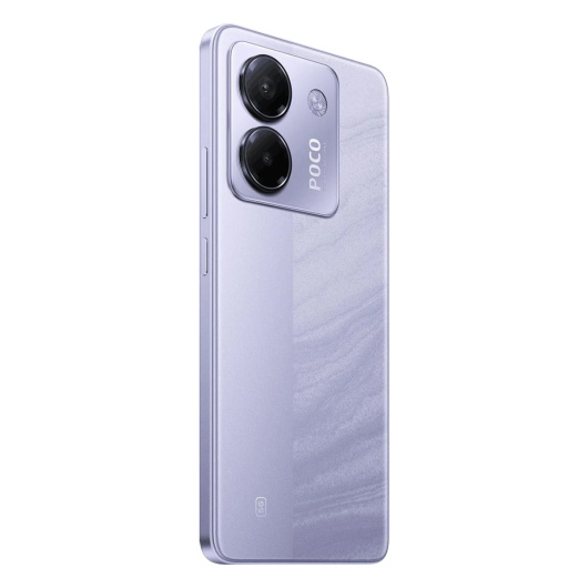 Poco M7 Pro 5G 8/256GB Purple