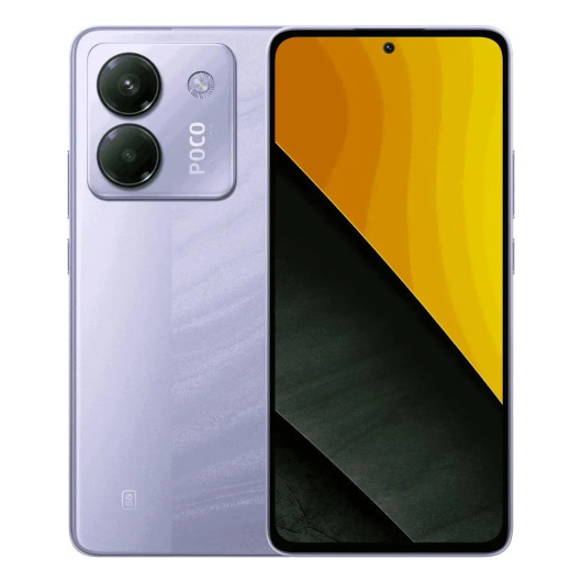 Poco M7 Pro 5G 8/256GB Purple