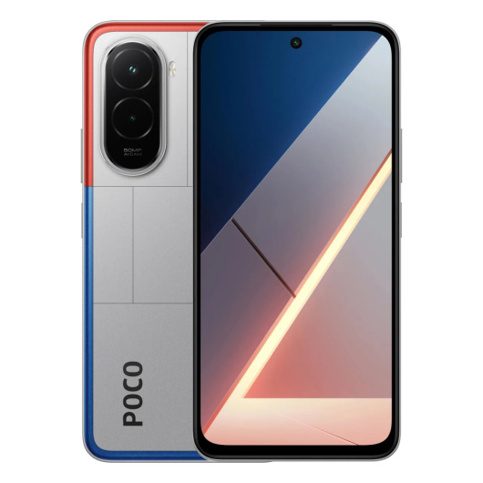 Poco M7 5G 8/256GB Silver